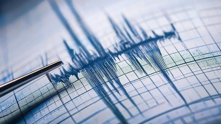 Japonya’da 5.9 Büyüklüğünde Deprem Meydana Geldi